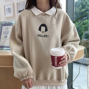 Puntino Beige Graphic Sweater